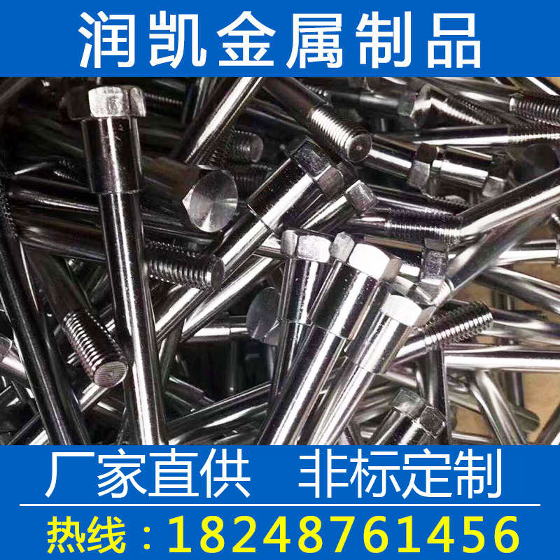 不銹鋼車(chē)削件